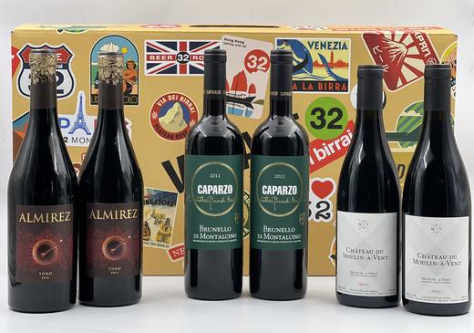 会员制2.0版第十期：强势产区轻奢组合 商品图0