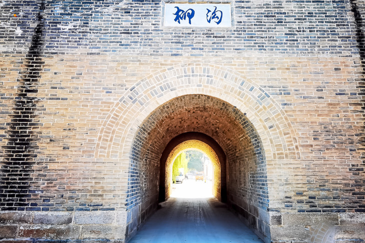 柳沟古城历史悠久,至今仍有很高的观赏与研究价值.