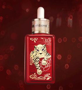 雅诗兰黛 | 新年宠粉专列即将出发，超多“虎”利高能来袭