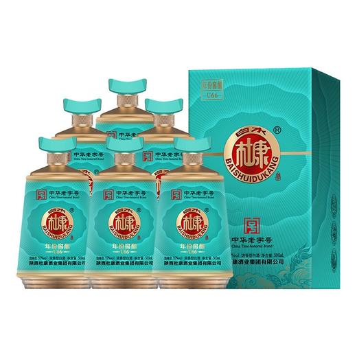 【整箱】白水杜康年份窖酿U66蓝 浓香型52度 500ml*6(T) 商品图0