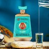 【整箱】白水杜康年份窖酿U66蓝 浓香型52度 500ml*6(T) 商品缩略图5