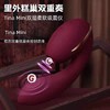 kistoy tina秒潮震动棒mini口红自慰女性用品Kisstoy迷你吮吸阴蒂 商品缩略图0
