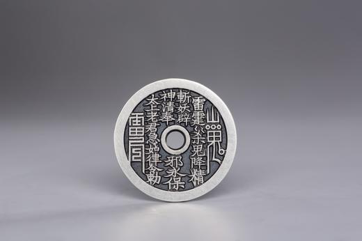 矩德泉坊  银制圆孔山鬼系列 多款可选 商品图4