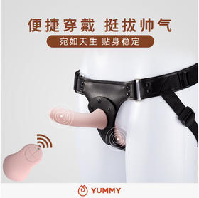 房趣穿戴裤液态硅胶震动无线遥控阳具女同拉拉贴身穿戴阳具裤情趣T