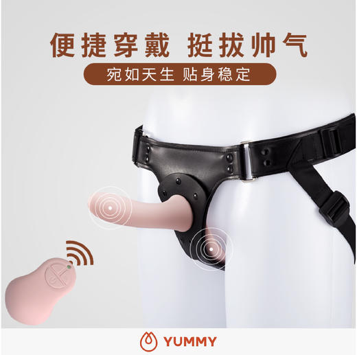 房趣穿戴裤液态硅胶震动无线遥控阳具女同拉拉贴身穿戴阳具裤情趣T 商品图0