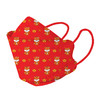 【2022虎年国潮零勒感儿童口罩】儿童口罩20只装0-2-12岁小中大童 3d立体KF94一次性秋冬婴幼儿防护口耳罩 商品缩略图5