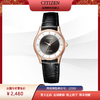 西铁城日本官方正品简约薄款钢带光动能情侣对女表EM0402-05E 商品缩略图1
