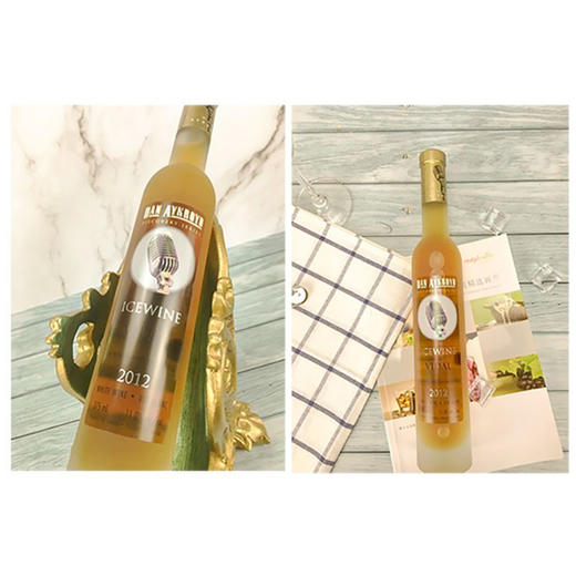 加拿大白冰酒 瀑布区高奢小众酒庄 VQA认证 加拿大原瓶进口 多款 |百里食 商品图9