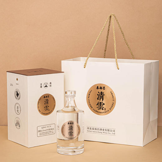 [清云]52度-泰裕昌-礼盒装-浓香型白酒-500ml-6瓶整箱 商品图1