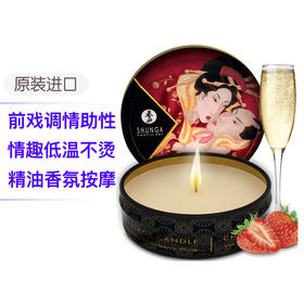 春画按摩香熏蜡烛女用蜡调教夫妻房事成人性激情用具玩具（不可入体）