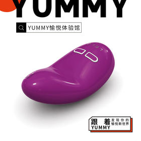 LELO NEAII 震动按摩器