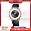 西铁城日本官方正品简约薄款钢带光动能情侣对表BJ6482-04E男表 商品缩略图10