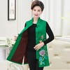 DT186 唐装马甲新款妈妈装外套民族风中长款绣花马夹背心 商品缩略图4