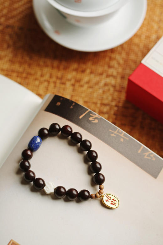 【青山特惠】10mm小叶紫檀带金星 原创设计《招财纳福》 y36 商品图9