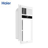 海尔（Haier） 浴霸 G1 商品缩略图14