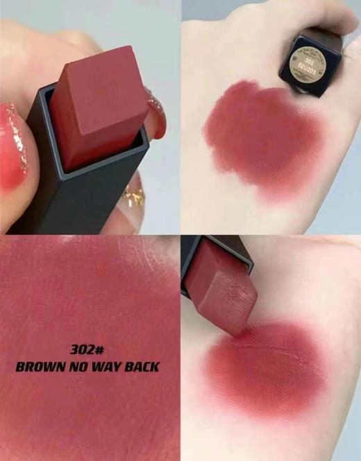 圣罗兰YSL小黑条302# 商品图0