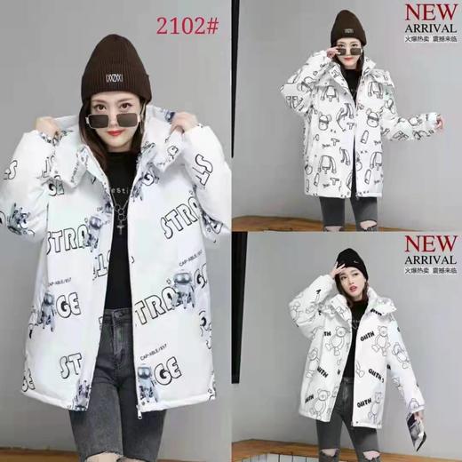 达成纪兴2103羽绒棉服 商品图0