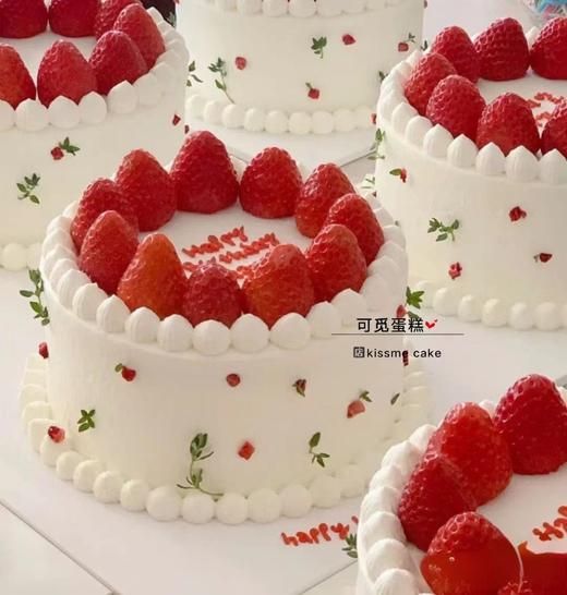 草莓简约款 商品图0