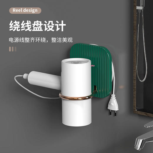 【吹风机置物架】免打孔支架吹风机风筒挂架 浴室卫生间电吹风收纳架挂墙 商品图1