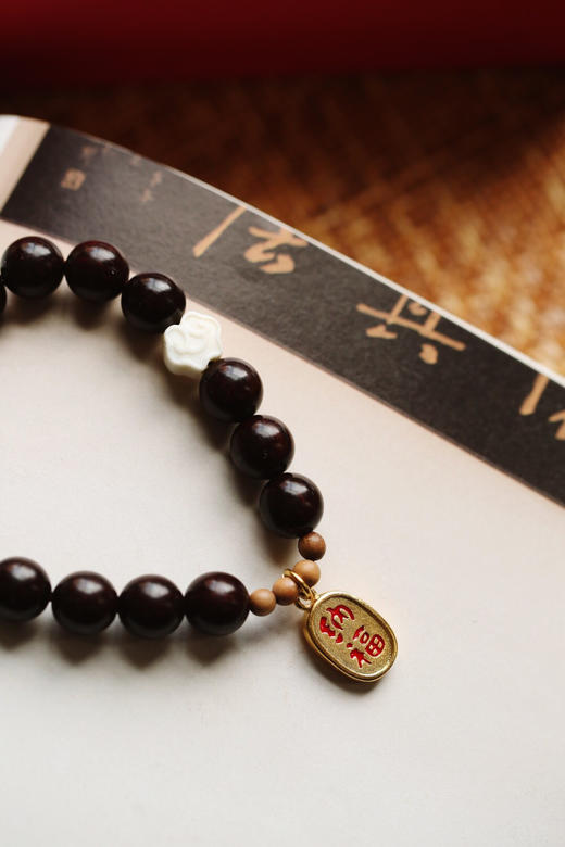 【青山特惠】10mm小叶紫檀带金星 原创设计《招财纳福》 y36 商品图5