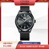 西铁城官方正品日期显示钢带防水复古简约机械男手表NH8397-80H 商品缩略图5