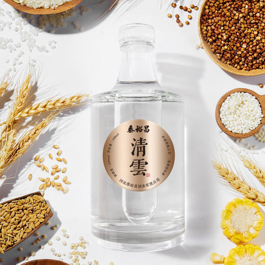 [清云]52度-泰裕昌-礼盒装-浓香型白酒-500ml-6瓶整箱 商品图3