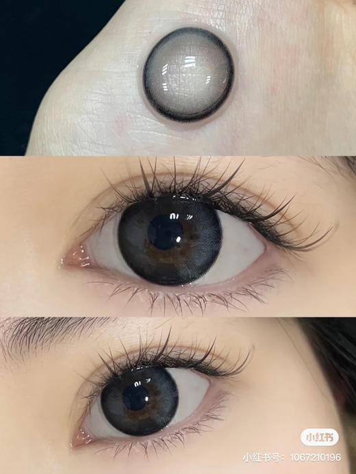 半年抛 Cheoco 芝麻酥 14.5 着色13.7 商品图1