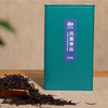 汉合茶业 蜜兰香型凤凰单丛茶特级 广东潮州乌龙茶单丛茶 商品缩略图0