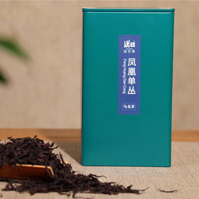 汉合茶业 蜜兰香型凤凰单丛茶特级 广东潮州乌龙茶单丛茶