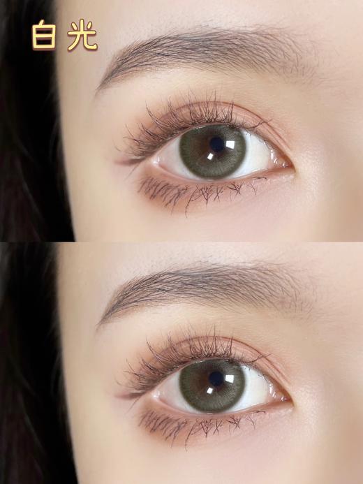 Chonos旗下 ·芝麻团 · 日抛 · 精品国产日抛｜14.2mm中等直径 商品图4