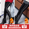 TZW-女童打底裤加绒加厚秋冬季十岁中大童装保暖儿童长裤子 商品缩略图2
