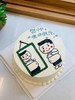 手绘男士奶油蛋糕 下单前请仔细阅读商品详情 商品缩略图0