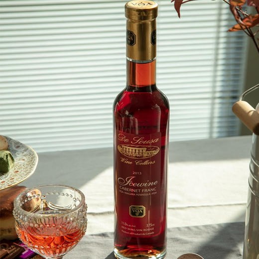 加拿大红冰酒 高奢小众酒庄 VQA认证 安省瀑布区 加拿大原瓶进口 多款 |百里食 商品图5