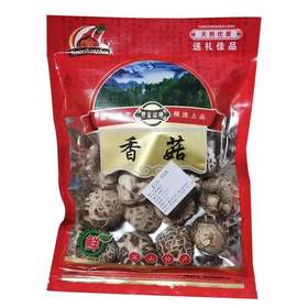 精选香菇干货200克包邮厚肉无根小香菇散装蘑菇干冬菇
