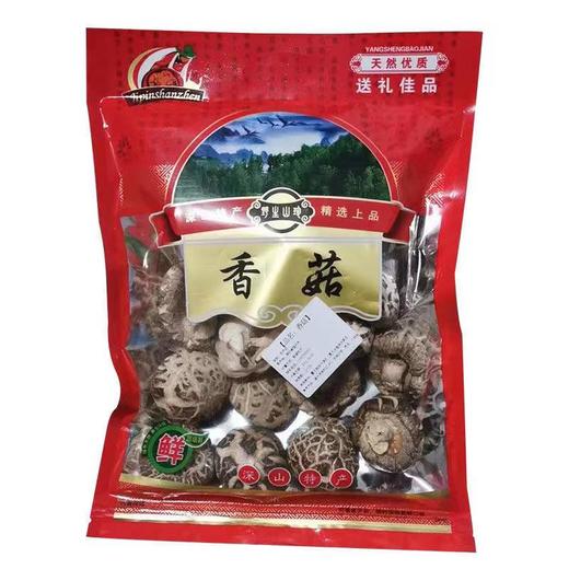 精选香菇干货200克包邮厚肉无根小香菇散装蘑菇干冬菇 商品图0