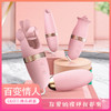 LILO百变情人多功能舌阴振动女用阴蒂自慰按摩器具情趣成人用品女性 商品缩略图0