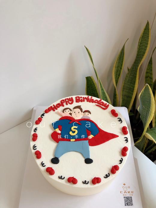 超人爸爸/一家人手绘蛋糕-低糖处理无添加 商品图0