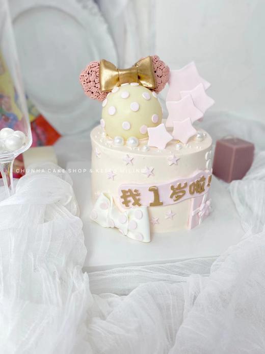 | 粉色米老鼠 | 商品图1