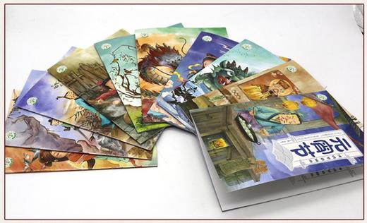 【有声读物】中国传统节日端午节故事绘本全套10册团圆新年带拼音的中国年故事儿童3-5-6-8周岁图画书籍 商品图3