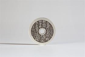 矩德泉坊  银制圆孔山鬼系列 多款可选