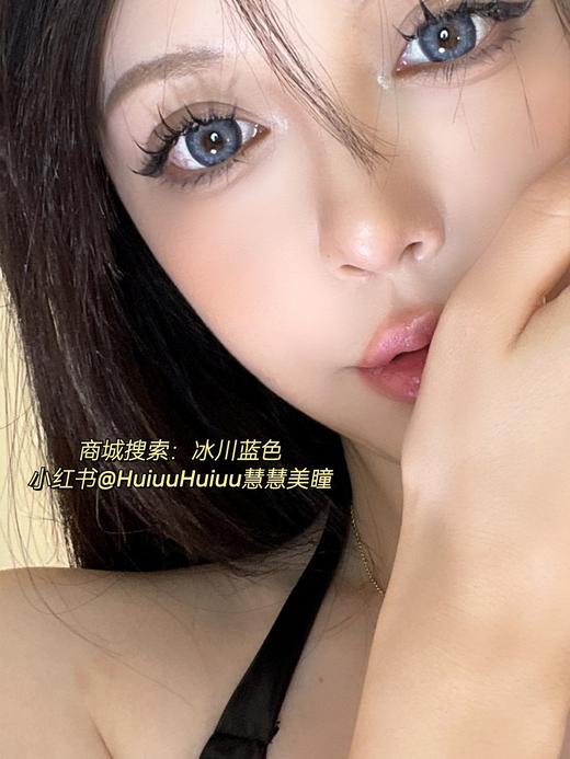 【大直径】SPRINGCON-冰川蓝14.5mm【年抛 0-800度 含525/575】 商品图3