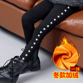 TZW-女童打底裤加绒加厚秋冬季十岁中大童装保暖儿童长裤子