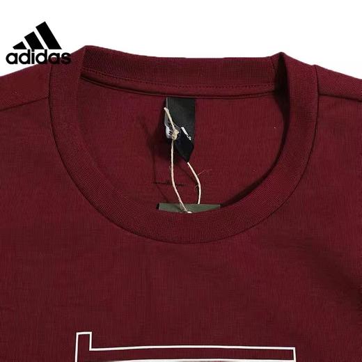 【年货节】阿迪达斯官网2022春季男子武极运动训练休闲圆领卫衣套衫HE5162原价599 商品图1