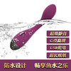 kiss toy艾芙琳g震动按摩棒女性振动棒情趣用品女性自尉器 商品缩略图0