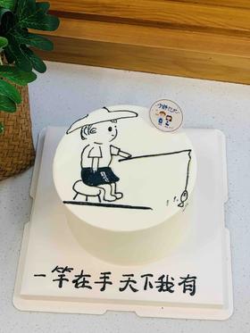 四寸手绘钓鱼奶油蛋糕 下单前请仔细阅读商品详情