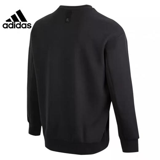 【年货节】adidas 阿迪达斯2022春季男子武极运动训练套头衫卫衣HE5156原价599 商品图2