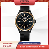 西铁城官方正品日期显示钢带防水复古简约机械男手表NH8396-82E 商品缩略图6