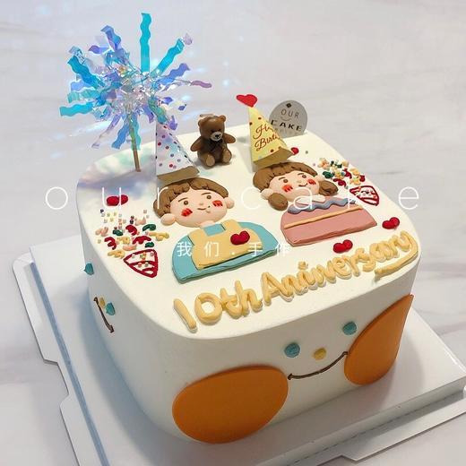 情侣/兄妹手绘方形笑脸手绘蛋糕-低糖处理无添加 商品图3