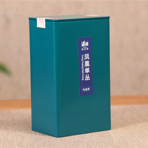 汉合茶业 蜜兰香型凤凰单丛茶特级 广东潮州乌龙茶单丛茶 商品图4