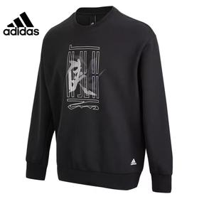 【年货节】adidas 阿迪达斯2022春季男子武极运动训练套头衫卫衣HE5156原价599